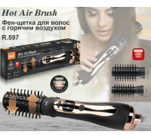 Фен браш стайлер RAF .597 (24)
