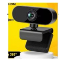 Веб-камера WEB camera USB05 (100)