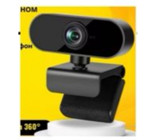 Веб-камера WEB camera USB05 (100)