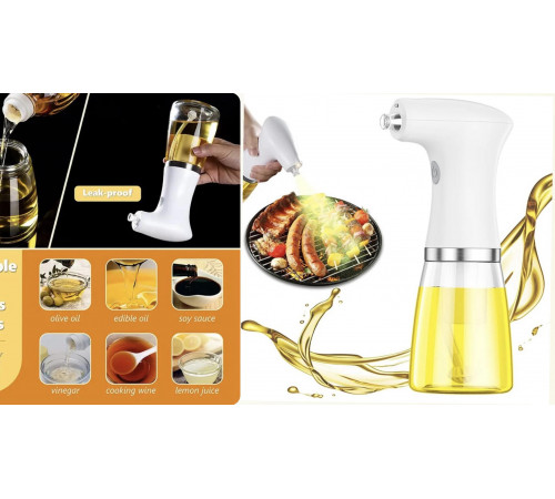 Розпилювач олії для приготування їжі З ЮСБ (60)