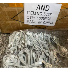 Кабель type-c швидка зарядка 5638 (1000)