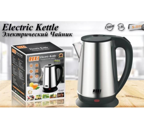 Чайник СТАНДАРТ S-1111 (16)