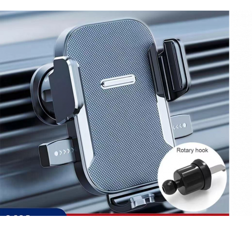 Тримач Для телефону в Повітропровід обертання 360г 5580 (100) та (150)