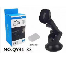 Phone stand HA-30 Тримач Для телефону NO.QY31-33 (100)