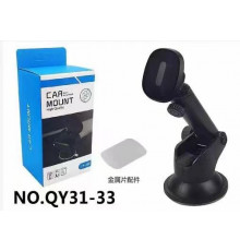 Phone stand HA-30 Тримач Для телефону NO.QY31-33 (100)