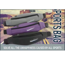 Спортивна сумка для бігу sport bag (200)