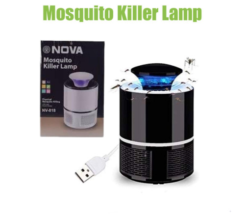 Від комарів Пастка для комарів, знищувач комах Mosquito Killer Lamp LY-860 (50)