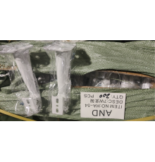 Сонячна Панель КРІПЛЕННЯ 7W support HA-54 (200)(100)