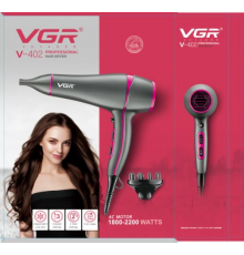 402 VGR Професійний фен для волосся 1800-2200 watts V-402 (12)