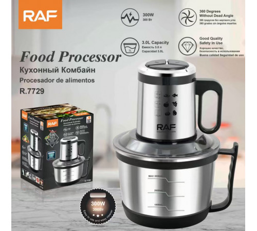 Подрібнювач Металевий овочів R.7729 3L RAF (16)