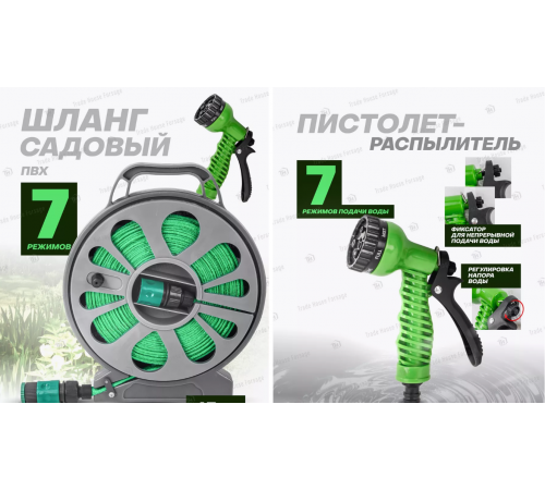 Шланг садовий ПВХ на котушці 079 15 метрів (12)