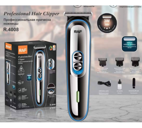 Тример для стрижки бороди та вусів R.4008 USB RAF (60)