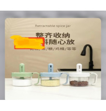 Кухонна банка для приправ Спецій Шейкер SHAKER XL-708 (100)