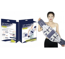 Ортопедичний Корсет для зняття симптомів болю в попереку Belt -1094 M L XL XXL (80) (100)