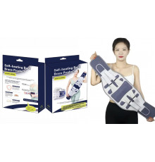 Ортопедичний Корсет для зняття симптомів болю в попереку Belt -1094 M L XL XXL (80) (100)