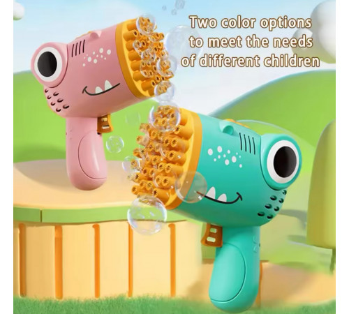 Дитячий автоматичний ПІСТОЛІТ кулемет для мильних бульбашок Bubble blaster 636-73 (96)