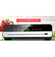 Вакууматор вакуумний пакувальник Новиночка XL-1637 (30)