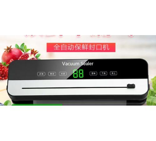 Вакууматор вакуумний пакувальник Новиночка XL-1637 (30)