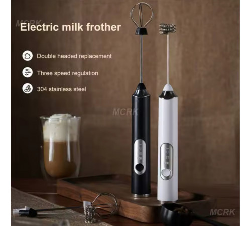 Міксер капучинатор Електричний, портативний, бездротовий EGG BEATER 1-50 (100)