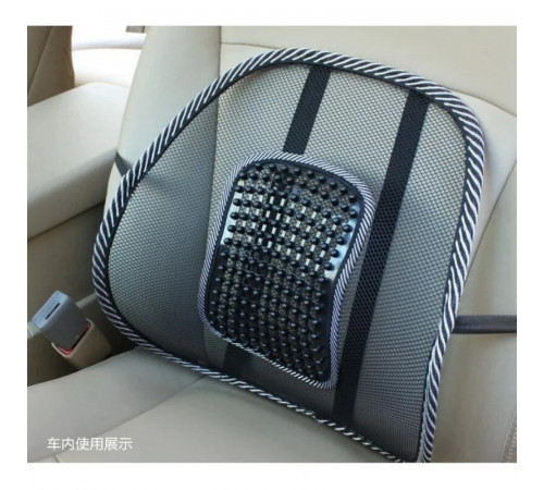 Спинка Автомобільна поперекова Подушка, на крісло, поперекова, підтримка Car cushion LY-585 (100