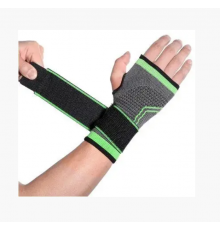 ЕЛАСТИЧНИЙ БІНТ НА КІСТКУ 9136 (300)