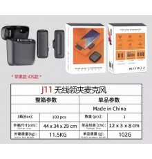 Блогер МІКрофон Портативний 2в1 Петличні мікрофони бездротові MY MARK j11 (100)