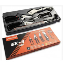 Садові Інструменти з 5-ти предметів Garden Set SK-5 Top 868/5PCS (24)