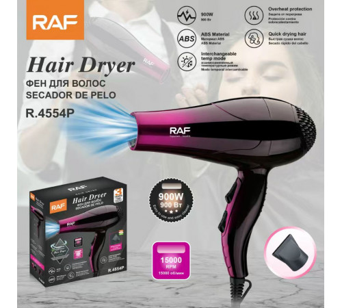 Фен для волос     R.4554P RAF  (24