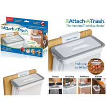 Відро для сміття Attach-A-Trash (120)