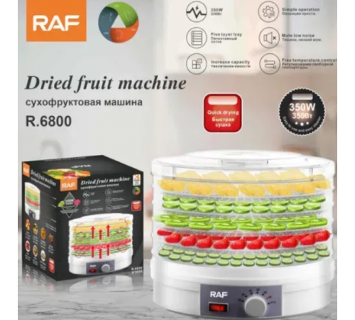 Дегидратор пищевой , сухожар R.6800 RAF   (4)