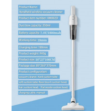 Вертикальный Акумуляторный  пылесос ручной и вертикальный    XL-1652   (24)