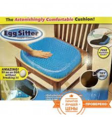 Egg sitter Ортопедична гелева подушка для хребта БЕЗ ЧОХЛА (30)(40)