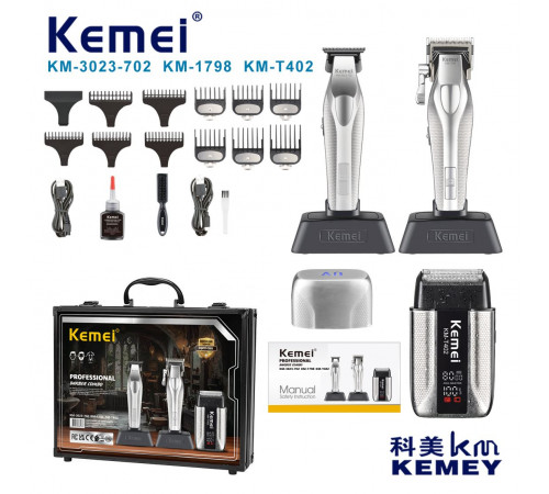 Kemei  3023-702  1798     402    Ты барбер  набор для стрижки     S3 KM-7023-702-KM-1798    (10)