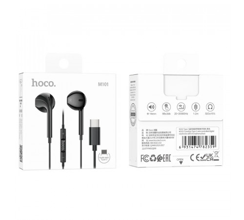 Навушники дротові HOCO M101 (Type-C) Black (6931474782359)