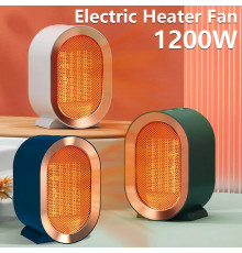 ОБІГРІВАЧ Настільний електричний обігрівач, ELECTRIC HEATER FAN , 1200W XL-694 (30)