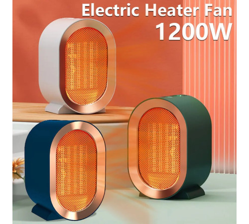 ОБОГРЕВАТЕЛЬ Настольный электрический обогреватель,  ELECTRIC HEATER FAN , 1200W    XL-694  (30)