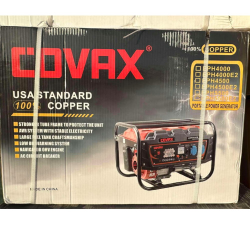 Генератор  Бензин  EP4000   3 киловат