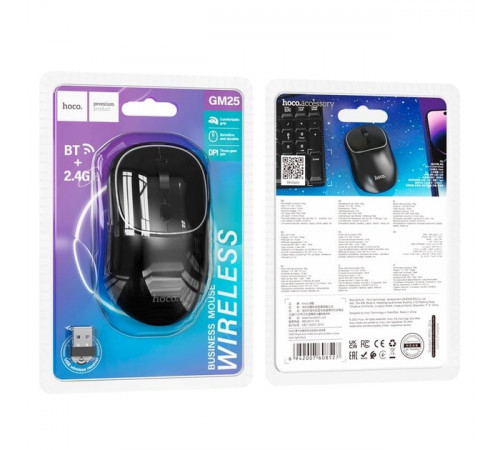 Маніпулятор миша HOCO GM25 Royal dual-mode business wireless mouse Dark Night Black (6942007608527)