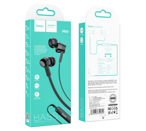 Навушники дротові HOCO M86 (3.5mm) Black (6931474751621)