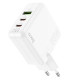 Мережевий зарядний пристрій HOCO C115A Header PD65W  GaN three-port(2C1A) charger White (6931474798312)