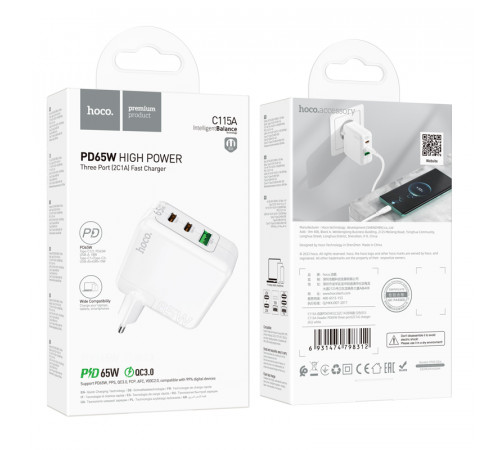 Мережевий зарядний пристрій HOCO C115A Header PD65W  GaN three-port(2C1A) charger White (6931474798312)