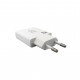 Мережевий зарядний пристрій WUW-C216 25W Gan ChargerUSB C white (C216)