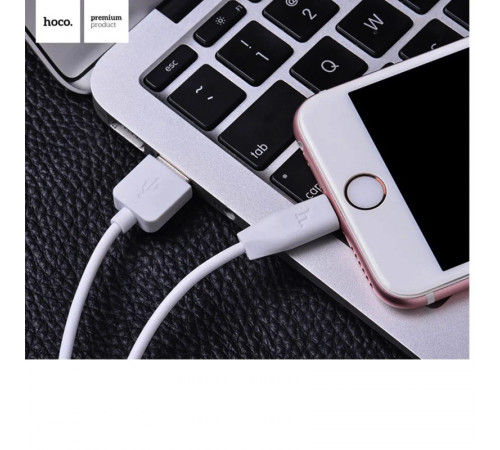 Кабель HOCO X1 USB to iP 2.4A, 2m, PVC, PVC connectors, White (6957531032014)