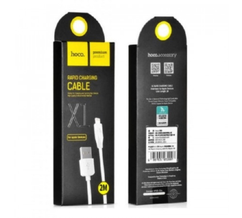 Кабель HOCO X1 USB to iP 2.4A, 2m, PVC, PVC connectors, White (6957531032014)