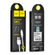 Кабель HOCO X1 USB to iP 2.4A, 2m, PVC, PVC connectors, White (6957531032014)
