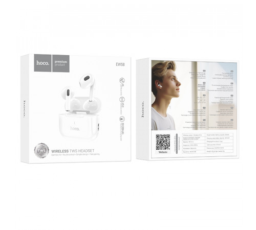 Бездротові навушники TWS HOCO EW58 White (6942007609463)