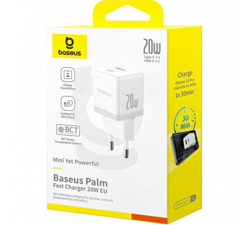 Мережевий зарядний пристрій Baseus Palm Fast Charger C+U 20W EU Moon White (P10111608213-00)