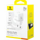 Мережевий зарядний пристрій Baseus Palm Fast Charger C+U 20W EU Moon White (P10111608213-00)