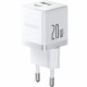 Мережевий зарядний пристрій Baseus Palm Fast Charger C+U 20W EU Moon White (P10111608213-00)