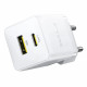 Мережевий зарядний пристрій Baseus Palm Fast Charger C+U 20W EU Moon White (P10111608213-00)